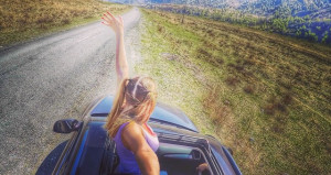 Майские праздники на Алтае.