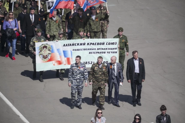 Шествие "Бессмертного полка" и войск Барнаульского гарнизона. 9 мая 2015 года.