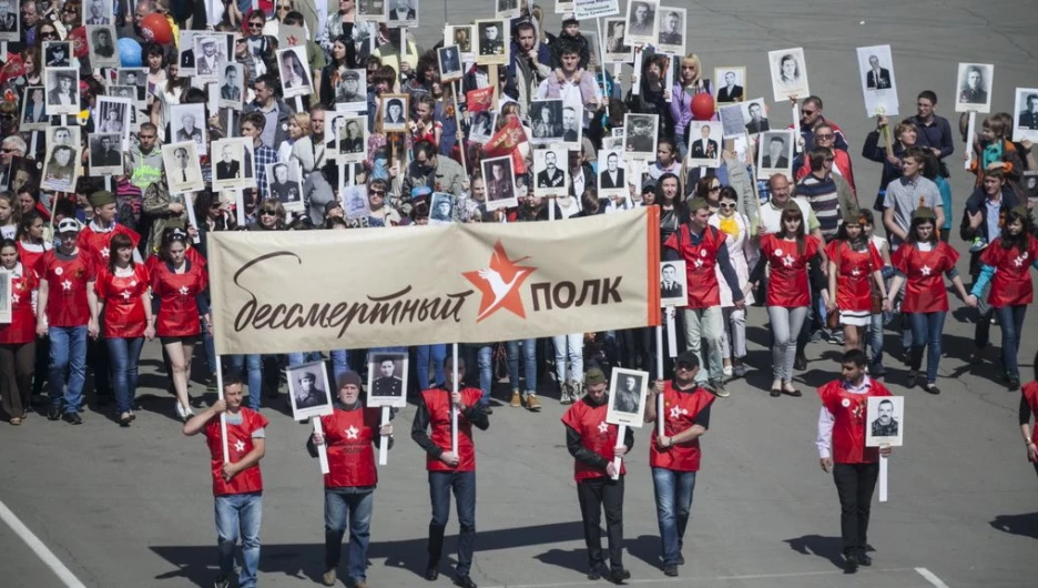 "Бессмертный полк" в Барнауле 9 мая 2015 года.