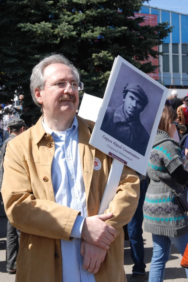 Участники шествия "Бессмертный полк". Барнаул, 9 мая 2015 год.