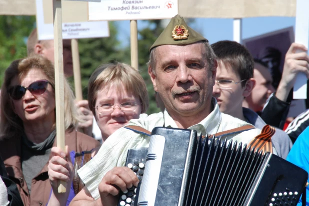 Участники шествия "Бессмертный полк". Барнаул, 9 мая 2015 год.