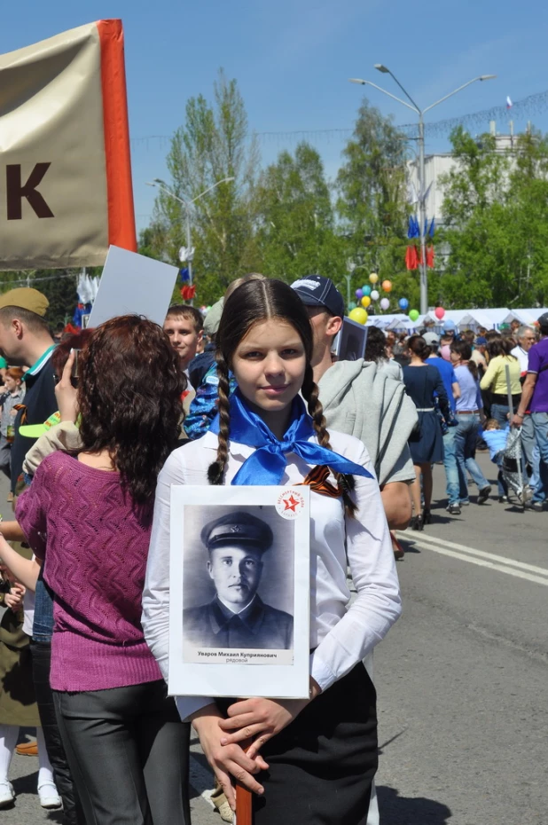 Участники шествия "Бессмертный полк". Барнаул, 9 мая 2015 год.