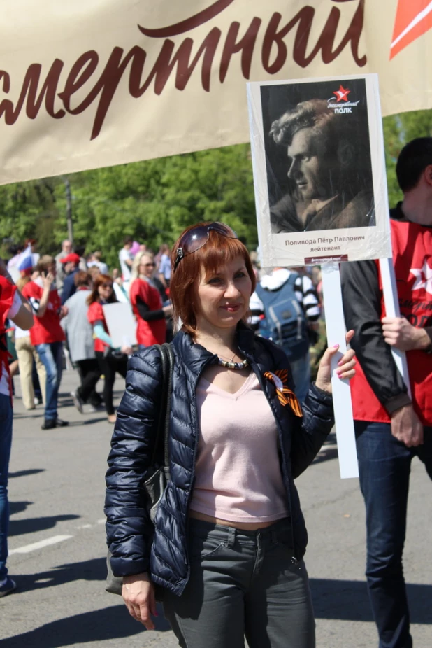 Участники шествия "Бессмертный полк". Барнаул, 9 мая 2015 год.