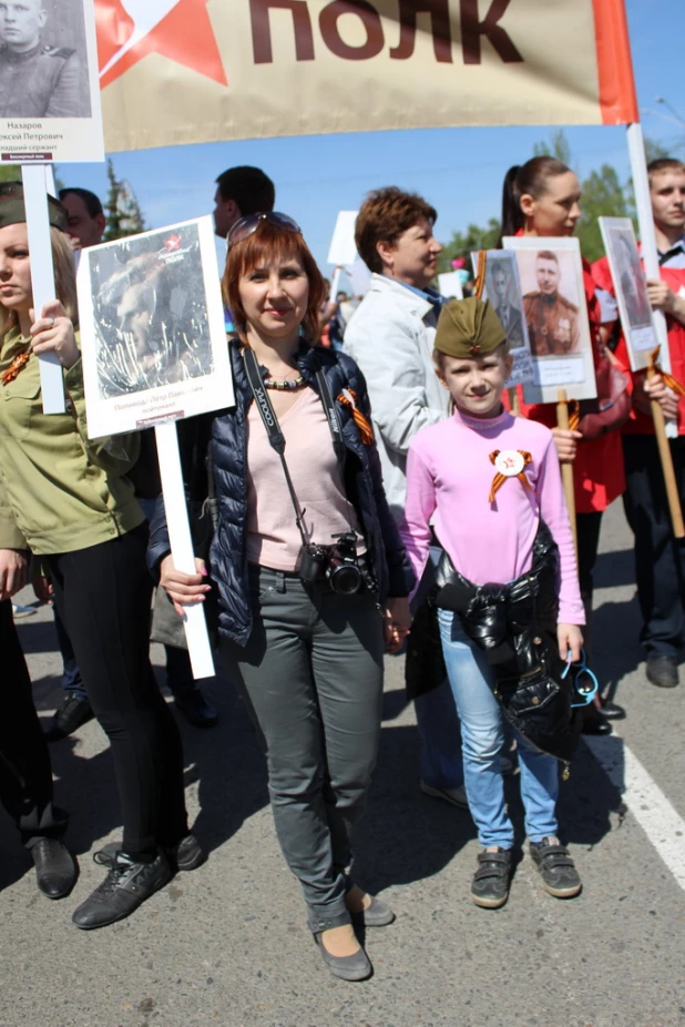 Участники шествия "Бессмертный полк". Барнаул, 9 мая 2015 год.