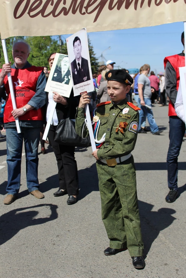 Участники шествия "Бессмертный полк". Барнаул, 9 мая 2015 год.