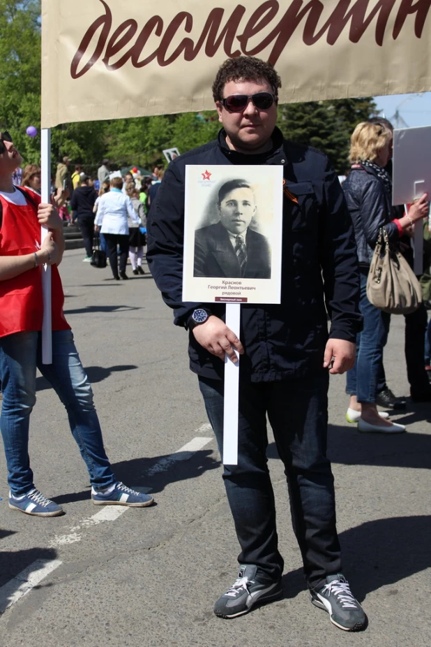 Участники шествия "Бессмертный полк". Барнаул, 9 мая 2015 год.