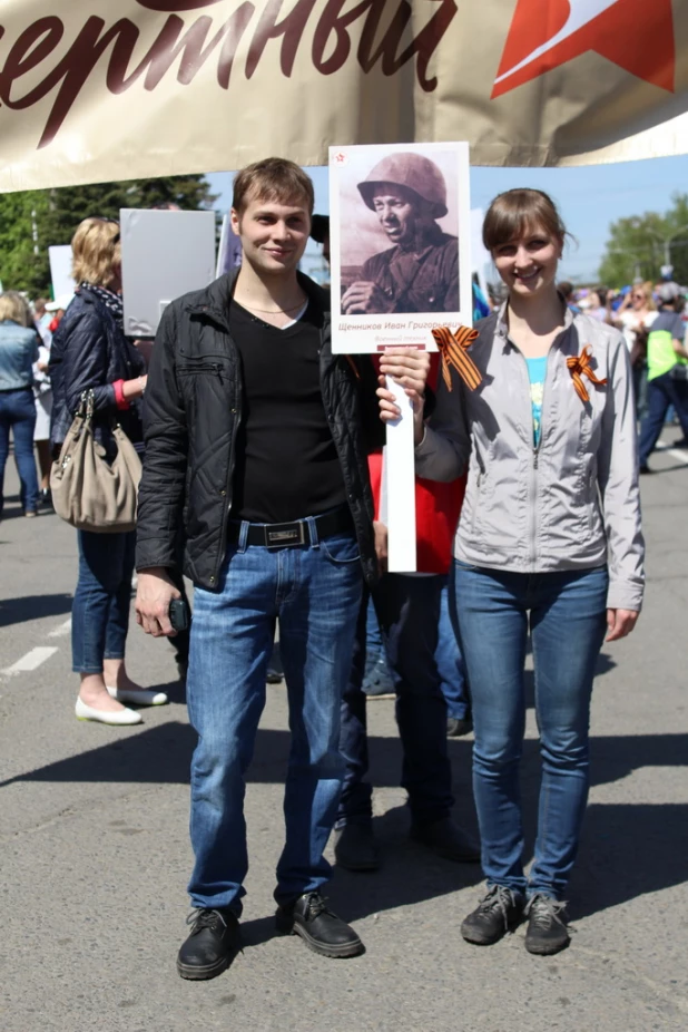 Участники шествия "Бессмертный полк". Барнаул, 9 мая 2015 год.