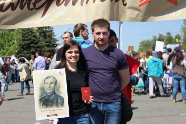 Участники шествия "Бессмертный полк". Барнаул, 9 мая 2015 год.