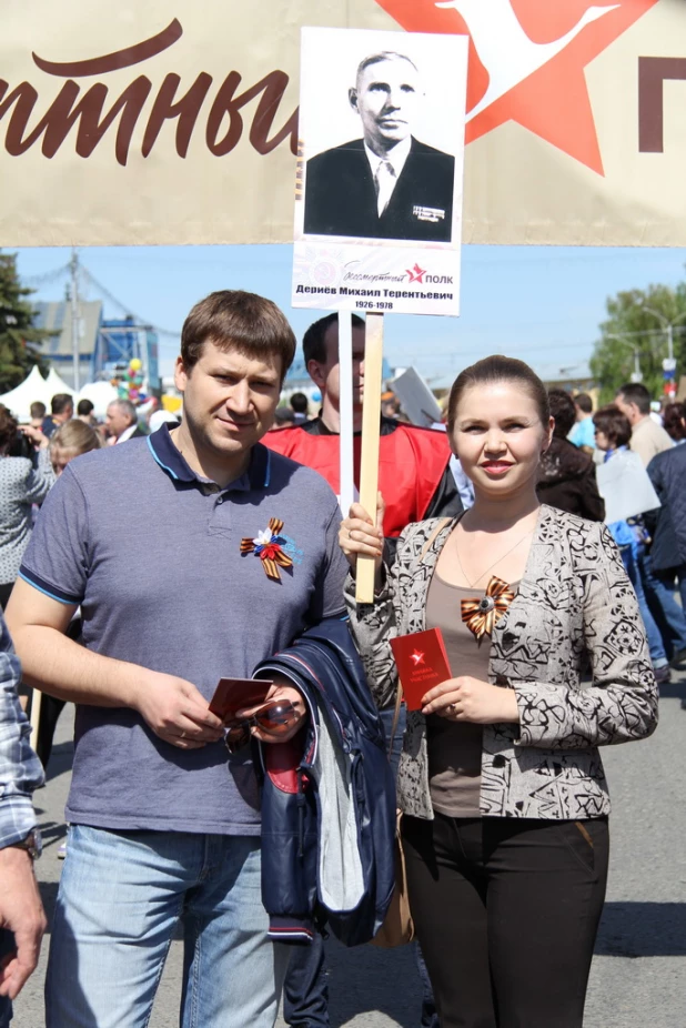 Участники шествия "Бессмертный полк". Барнаул, 9 мая 2015 год.