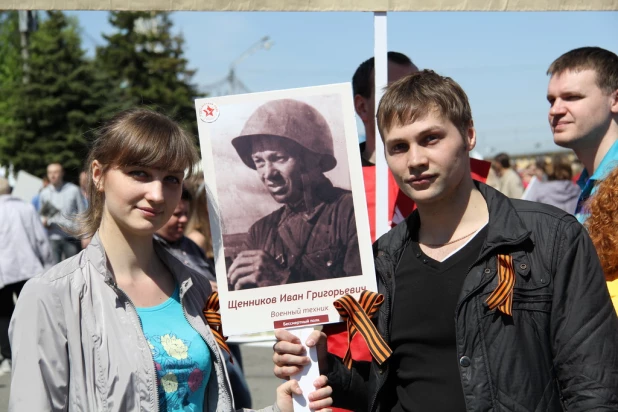 Участники шествия "Бессмертный полк". Барнаул, 9 мая 2015 год.