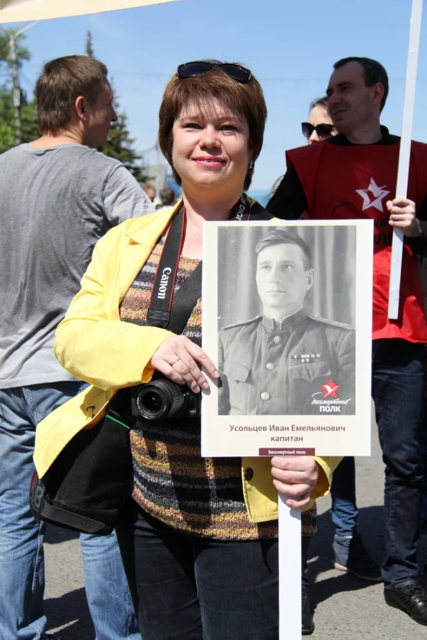 Участники шествия "Бессмертный полк". Барнаул, 9 мая 2015 год.