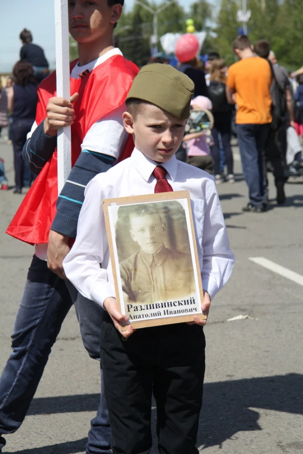 Участники шествия "Бессмертный полк". Барнаул, 9 мая 2015 год.