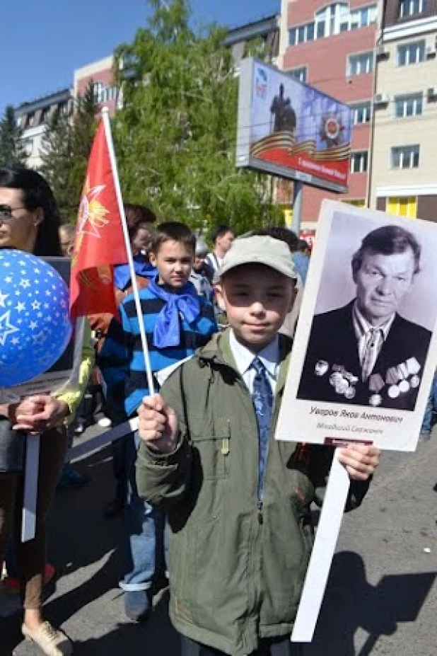 Участники шествия "Бессмертный полк". Барнаул, 9 мая 2015 год.