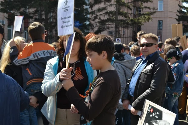 Участники шествия "Бессмертный полк". Барнаул, 9 мая 2015 год.