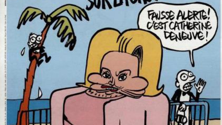 Обложка Charlie Hebdo с карикатурой на Катрин Денёв.