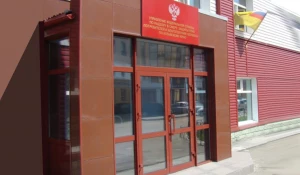 Роспотребнадзор.