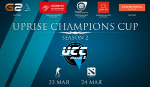 В Москве пройдет финал российского кибертурнира UCC по Dota 2 и Counter-Strike: GO.