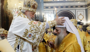 Епископ Барнаульский и Алтайский Сергий возведен в сан митрополита.