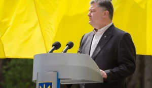 Петр Порошенко.