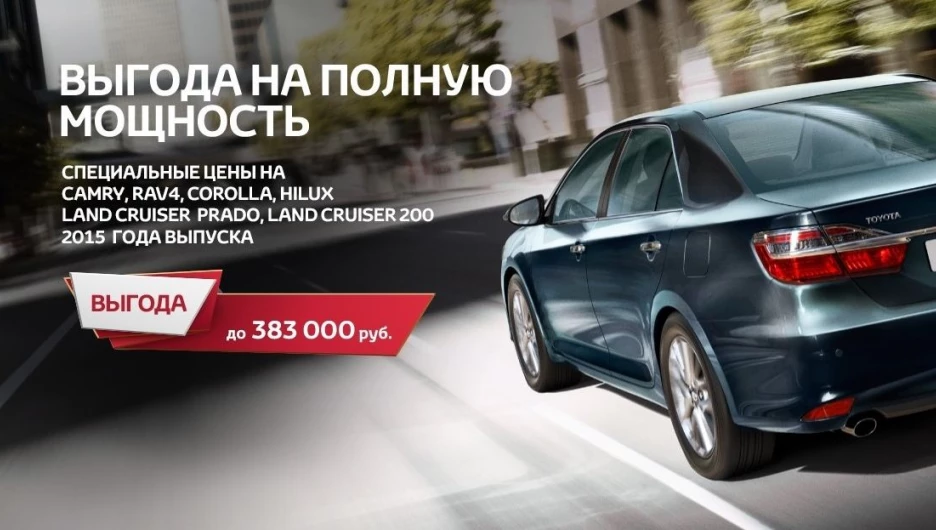 Lexus предлагает специальные цены в июне с выгодой до 558 000 рублей.