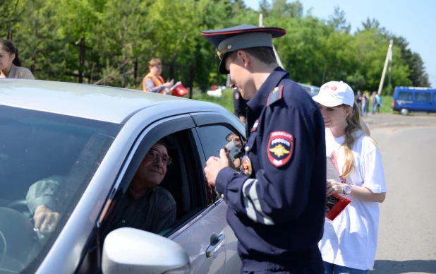 Международный день безопасности на железнодорожных переездах.