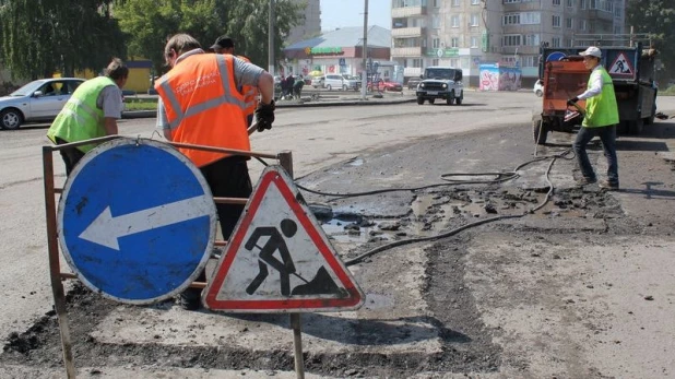 Ремонт дорог в Барнауле. 3 июня 2015 года.