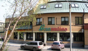 Квартира над рестораном "Гранмулино" продается два года.