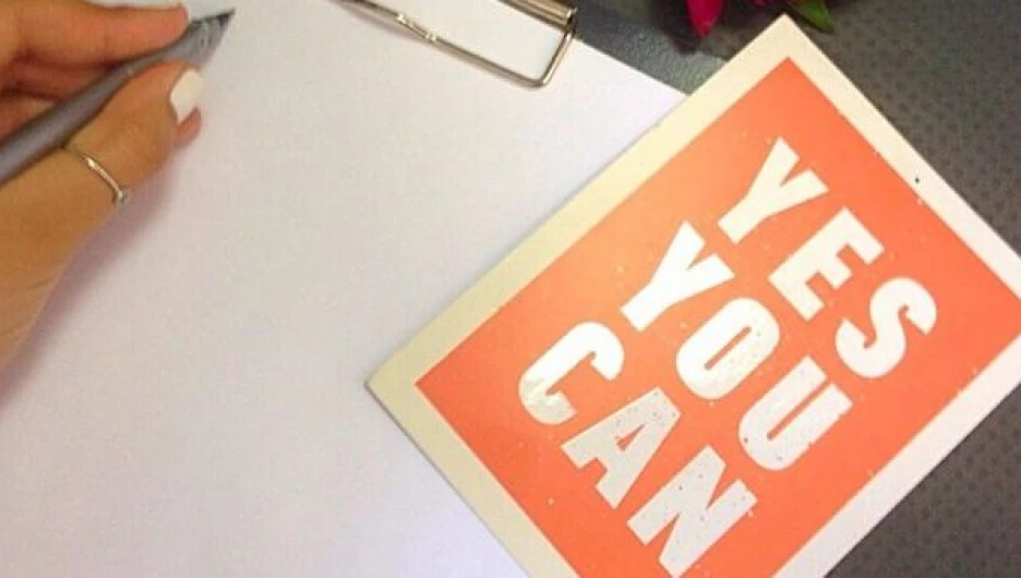 Модное интернет-издание ищет авторов.