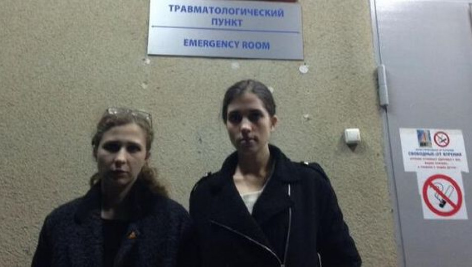 ЕСПЧ зарегистрировал жалобу Pussy Riot по поводу потасовки с казаками в Сочи.