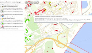 В Барнауле появилась интерактивная инвестиционная карта туркластера. 