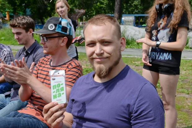 В Барнауле прошел большой городской пикник "Поляна".