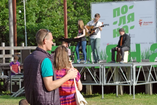 В Барнауле прошел большой городской пикник "Поляна".