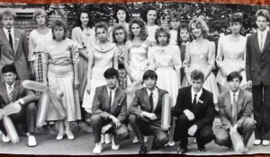 Выпускной 1990 года. Барнаул.
