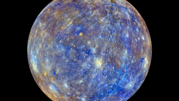 Самое четкое на сегодняшний день изображение Меркурия.