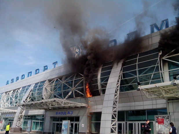 Пожар в аэропорту Толмачево.