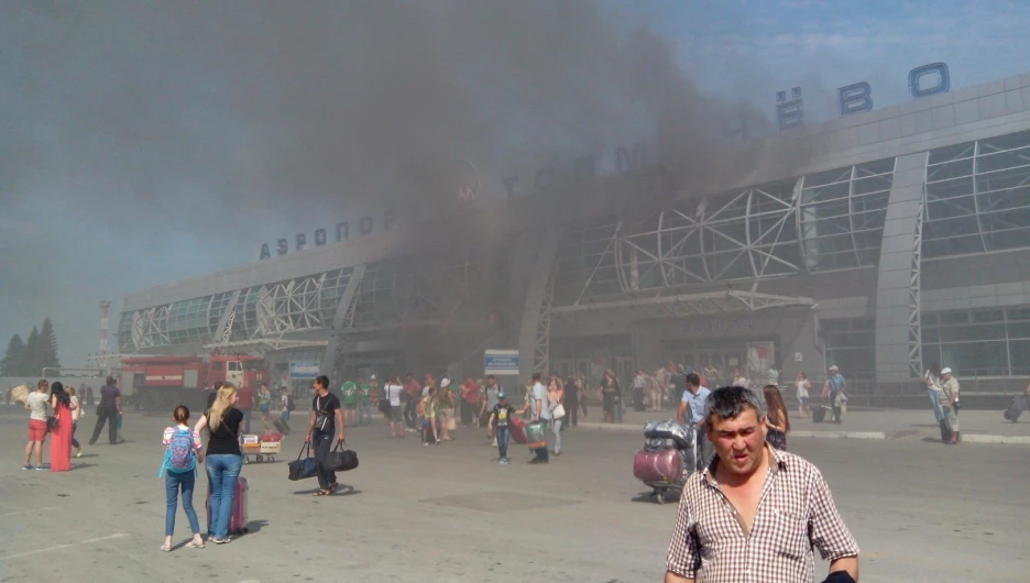 Пожар в аэропорту Толмачево.