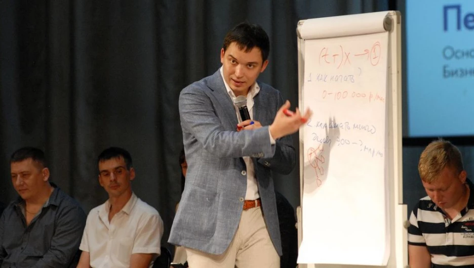 Фотофакты. Сооснователь "Бизнес Молодости" выступил в Барнауле.