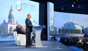 Владимир Путин.