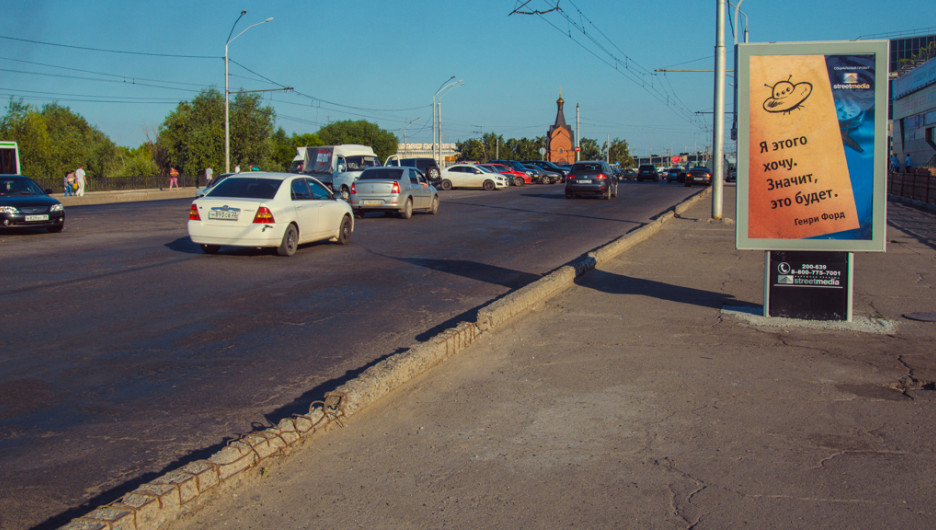 Мост через Барнаулку на пр. Ленина превратят в торгово-культурную зону с пешеходной улицей.