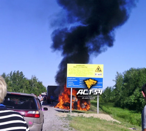 Жуткое ДТП в Новосибирской области.