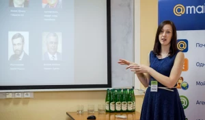 Сибирский бизнес-форум "Курс – 2015" завершился в Барнауле.