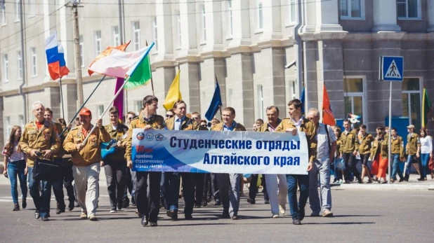 Студотряды Алтайского края дали старт третьему трудовому семестру.