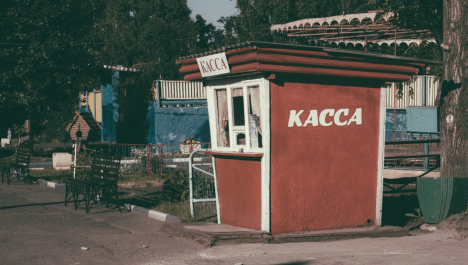 Будущий рекреационный комплекс "Парк Центрального района с аптекарским садом" в Барнауле. Июнь, 2015.