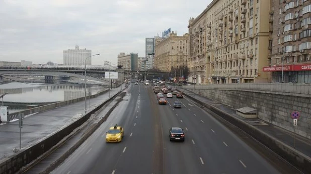 Москва.