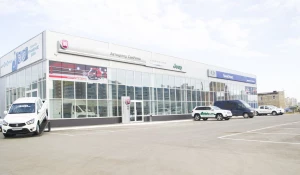 Автоцентр "СанРимо" в Барнауле.