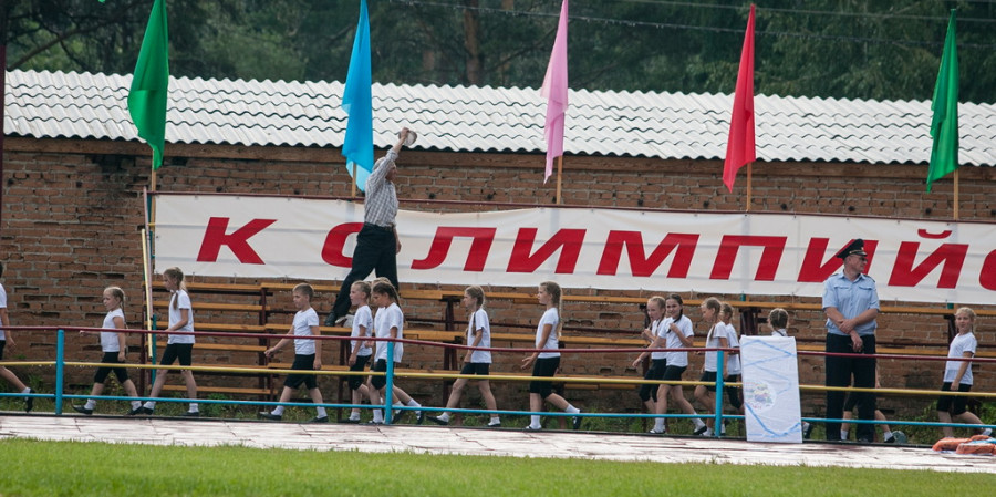 Олимпиада сельских спортсменов в Павловске.