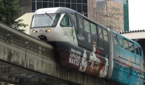 Надземное метро в Малайзии.