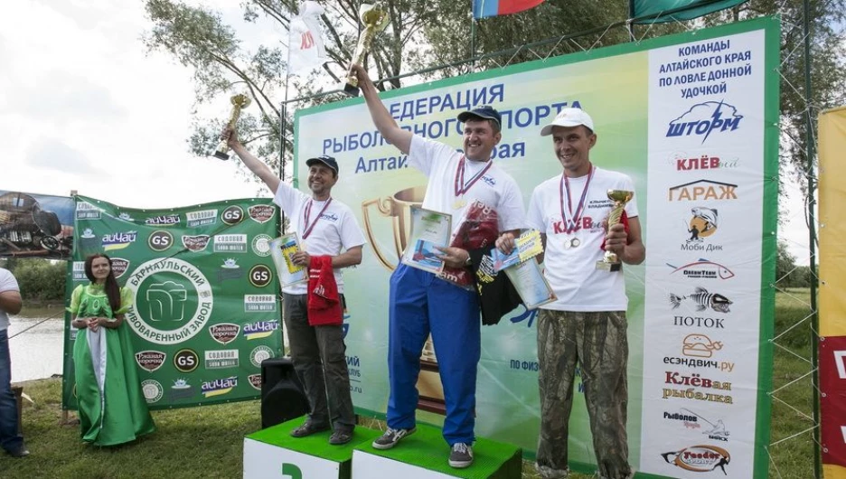 Клёв был клёвый