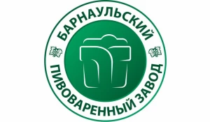 Логотип ОАО "Барнаульский пивоваренный завод".