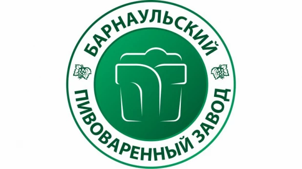 Логотип ОАО "Барнаульский пивоваренный завод".